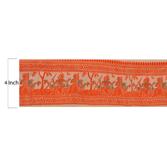 Sanskriti Vintage 1 YD Sari Border Antique Woven Baluchari Trim Sewing 4W Lace