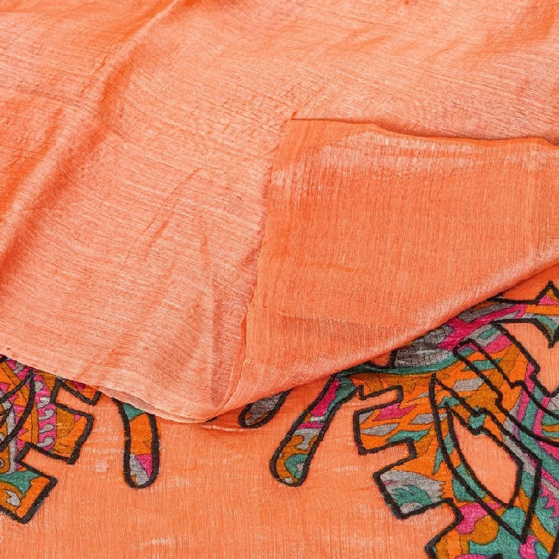 Sanskriti Vintage Sari 100% Pure Organza Silk Peach Saree Embroidered Woven 5yd Craft Fabric Pre-owned Indian Saree Upcycled Fabric