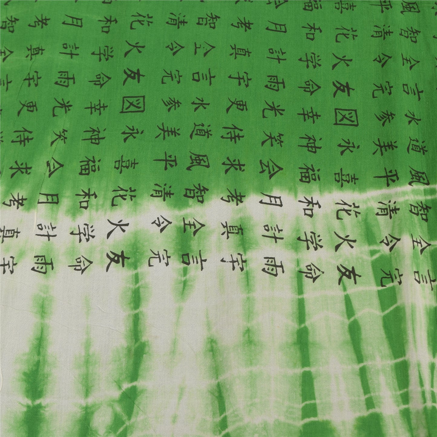 Sanskriti Vintage Green/Ivory Sarees Pure Cotton Tie & Dye Printed Sari Sustainable Fabric