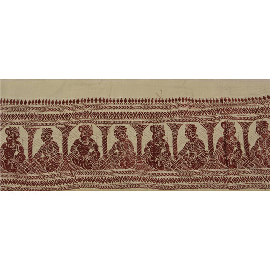 Sanskriti Vintage 1 Yd Sari Border Woven Baluchari Craft Trim Sewing 4.5"W Lace