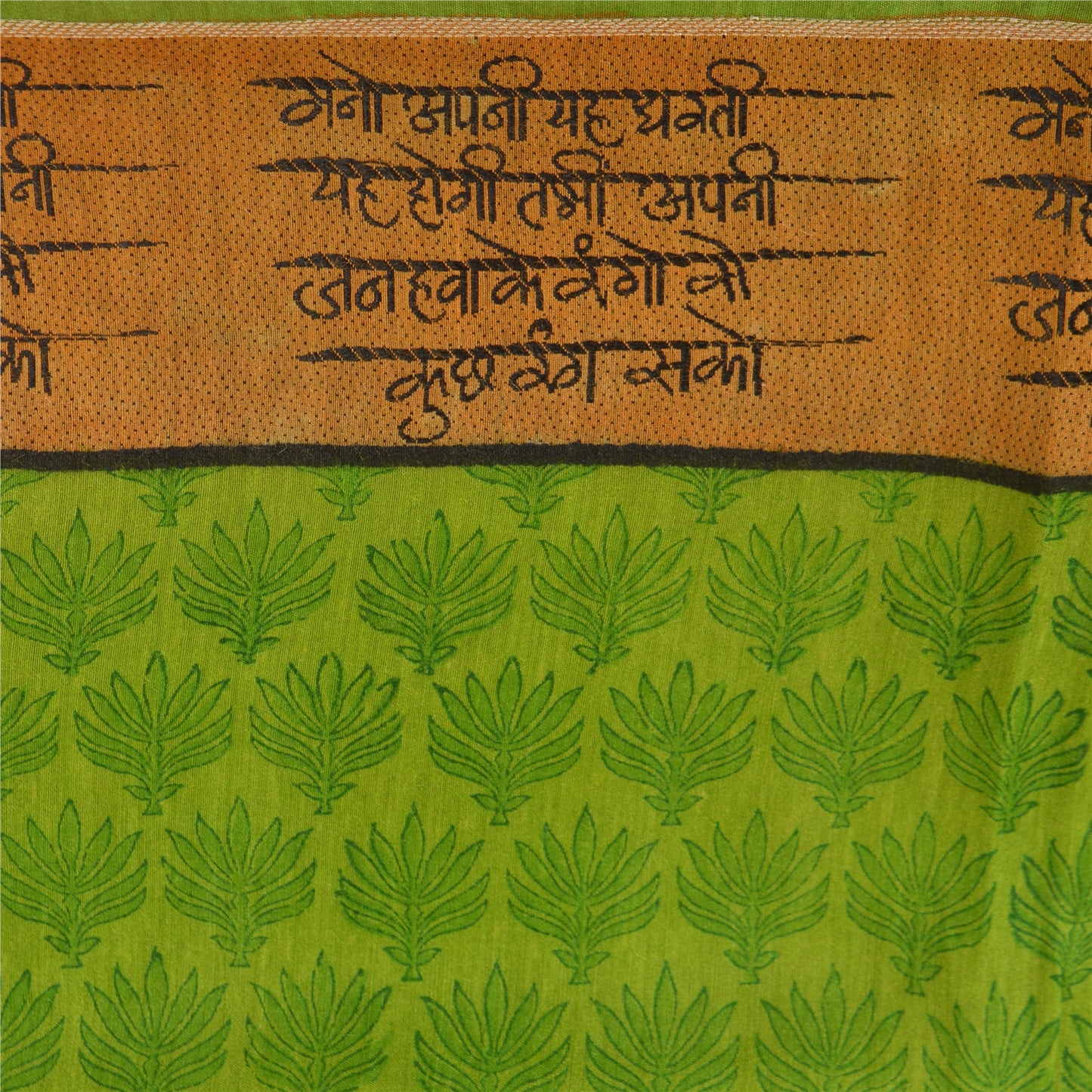 Sanskriti Vintage Green Sarees Pure Silk Block Printed Woven Premium Sari Sustainable Fabric