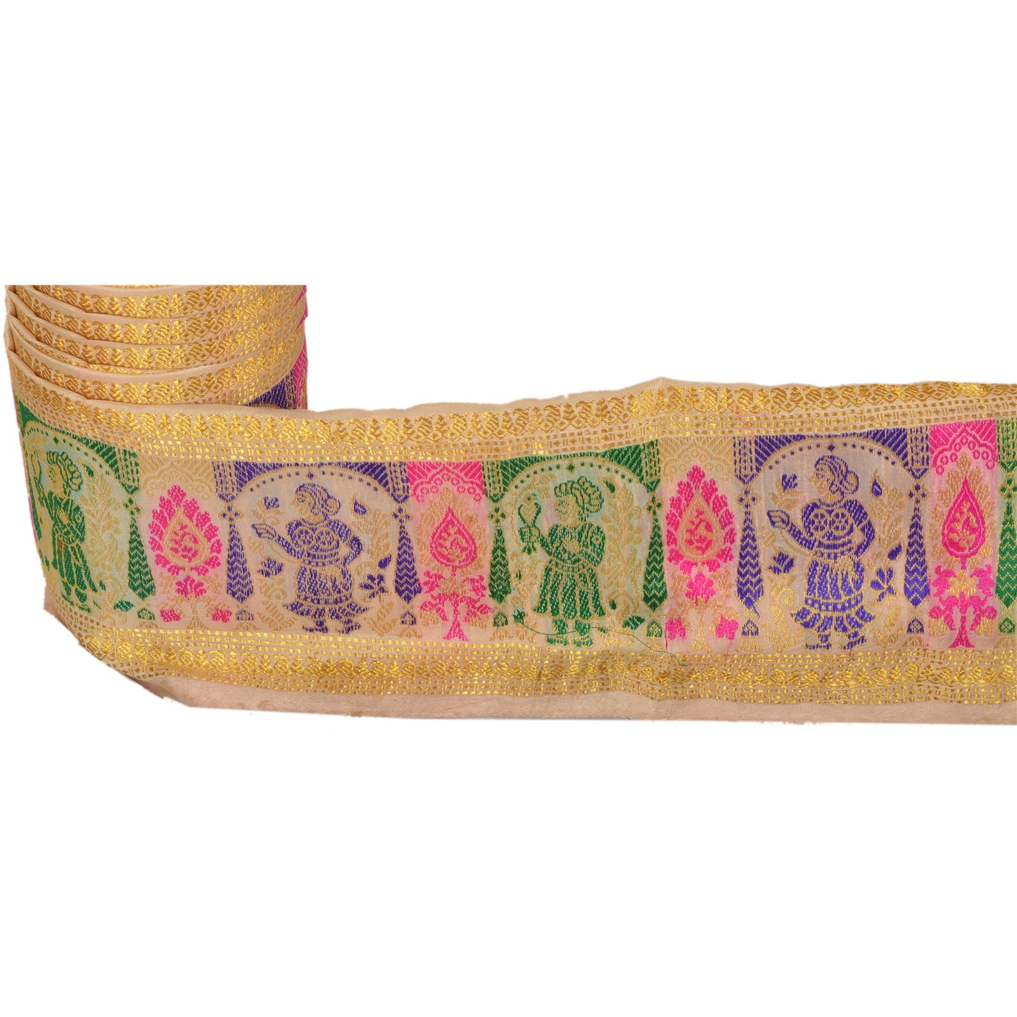 Sanskriti Vintage Sari Border Woven Baluchari 1 Yd Craft Trim Sewing Cream Lace