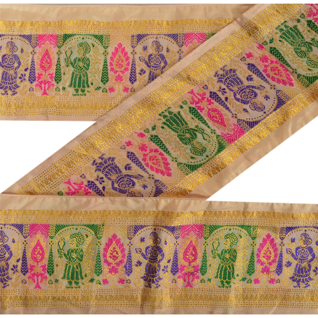 Sanskriti Vintage Sari Border Woven Baluchari 1 Yd Craft Trim Sewing Cream Lace