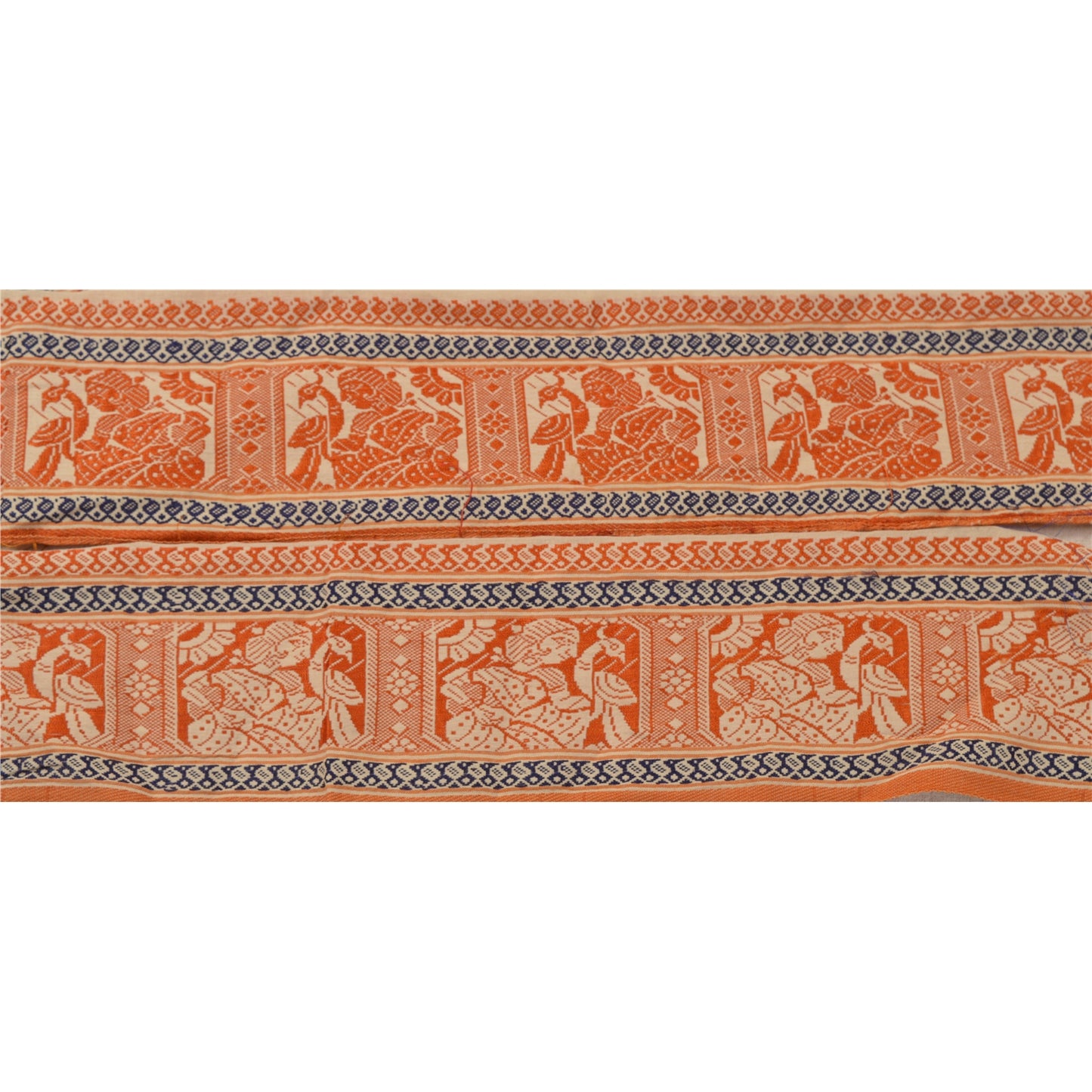 Sanskriti Vintage Sari Border Woven Baluchari 1 Yd Craft Trim Sewing 4"W Lace