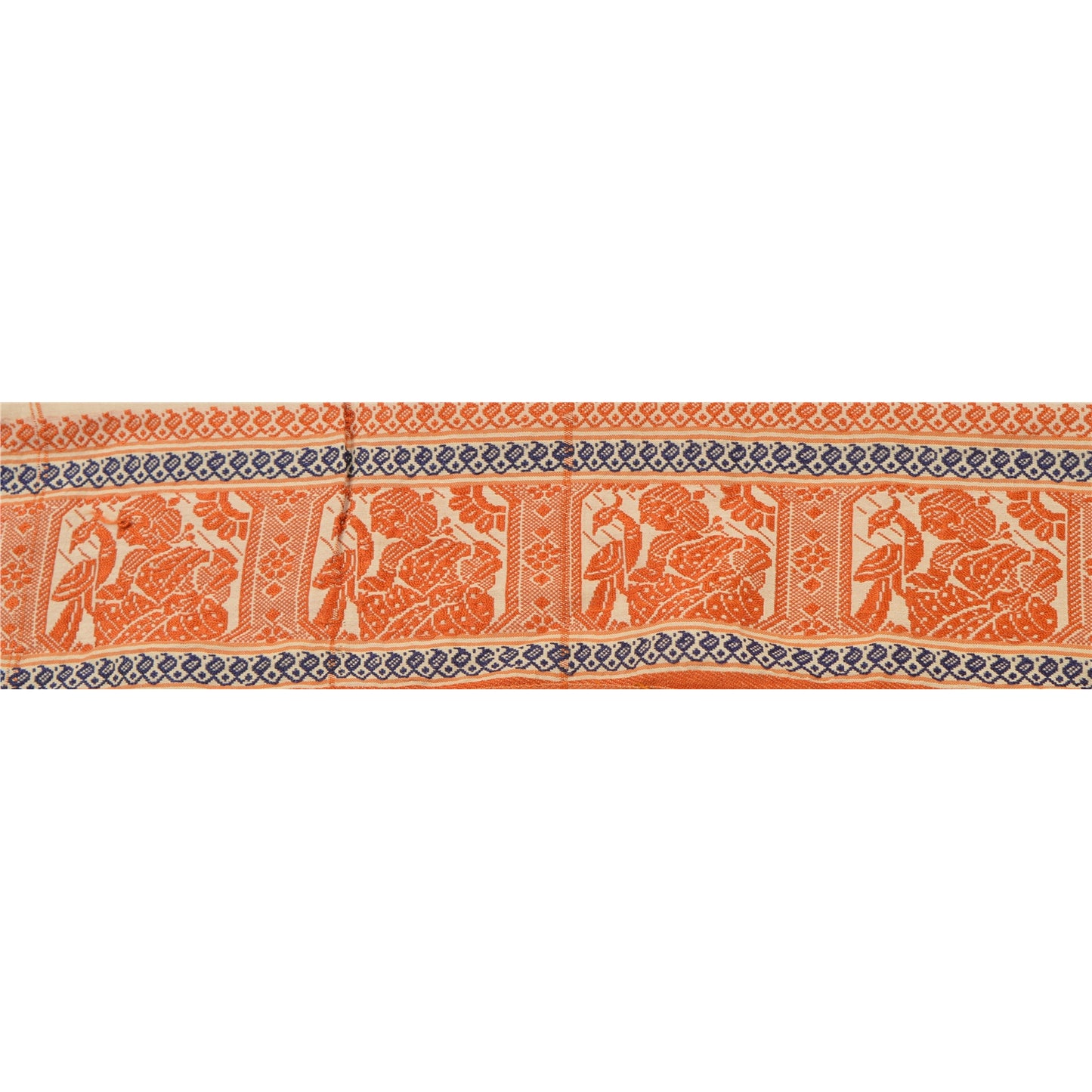 Sanskriti Vintage Sari Border Woven Baluchari 1 Yd Craft Trim Sewing 4"W Lace