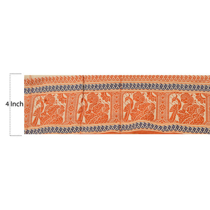 Sanskriti Vintage Sari Border Woven Baluchari 1 Yd Craft Trim Sewing 4"W Lace