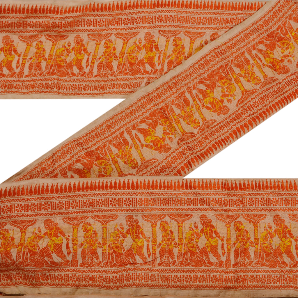 Sanskriti Vintage 1 YD Sari Border Woven Baluchari Craft Trim Sewing Cream Lace