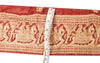 Sanskriti Vintage 1 Yard Saree Border Woven Baluchari Trim Sewing Dark Red Lace