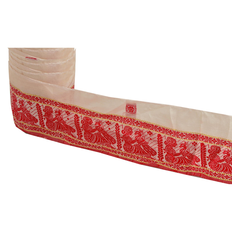 Sanskriti Vintage Silk Sari Border: 1 Yard Cream Woven Baluchari Trim by upholstery fabric