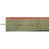 Sanskriti Vintage 1 YD Trim Sari Border 4.5W Brocade Craft Sewing Green Lace