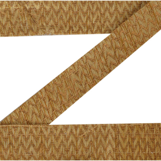 Sanskriti Vintage Brown Sari Border Woven 1 Yd Craft Trim Sewing Decor Lace