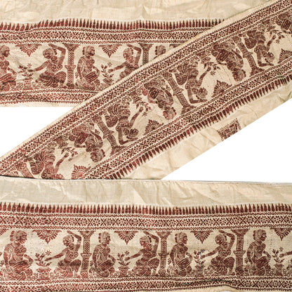 Sanskriti Vintage Cream Saree Border Baluchari Hand Woven Trim 1YD Silk Lace 5"