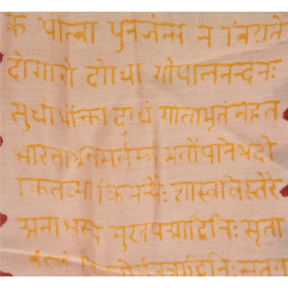 Sanskriti Vintage Hand Block Printed Pure Chanderi Silk Dupatta/Stole Cream Veil