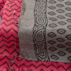 Sanskriti Vintage Pink Soft Pure Cotton Dupatta Stole Hand Block Printed Scarf