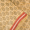 Sanskriti Vintage Sari Golden Yellow 100%Pure Bamboo Saree Hand Block 6YD Fabric