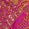 Sanskriti Vintage Indian Sarees Pink Moss Crepe Printed Sari 5+YD Craft Fabric