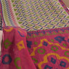 Sanskriti Vintage Cream Soft Pure Cotton Saree Ikat Print Sari 5+YD Craft Fabric