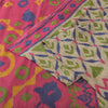 Sanskriti Vintage Cream Soft Pure Cotton Saree Ikat Print Sari 5+YD Craft Fabric