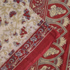 Sanskriti Vintage Sarees Ivory Kalamkari PrintPure Cotton Sari 5+yd Craft Sustainable Fabric