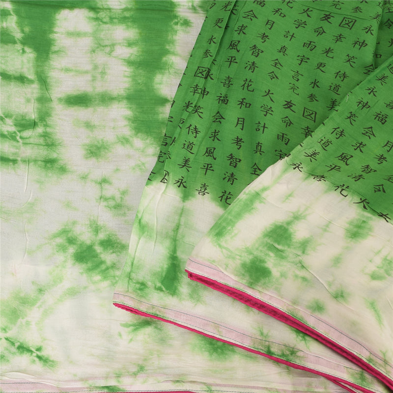Сари Sanskriti Vintage Green/Ivory из чистого хлопка с принтом Tie &amp; Dye, устойчивая ткань для сари