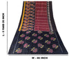 Sanskriti Vintage Red Pure Silk Sarees Ikat Hand Woven Pochampally 5.5 Yard Sari