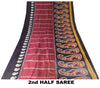 Sanskriti Vintage Red Pure Silk Sarees Ikat Hand Woven Pochampally 5.5 Yard Sari