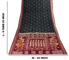 Sanskriti Vintage Black Soft Pure Cotton Saree Ikat Handwoven Sambhalpuri 6.5+Yd