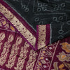 Sanskriti Vintage Black Soft Pure Cotton Saree Ikat Handwoven Sambhalpuri 6.5+Yd