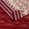 Sanskriti Vintage White-Red Pure Cotton Saree Ikat Hand Woven Sambhalpuri 5.5Yd
