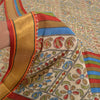 Sanskriti Vintage Sarees Cream Kantha Printed Pure Cotton Sari Soft Craft Sustainable Fabric