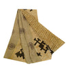 Sanskriti Vintage Sarees Indian Ivory Blend Georgette Printed Sari Craft Sustainable Fabric